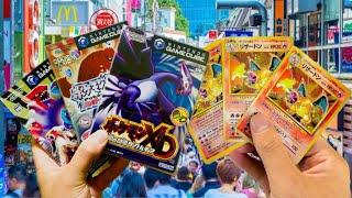 Day In The Life Of Japanese Pokémon Collector In Japan (EPISODE 16)
