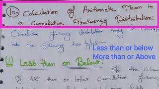 Arithmetic mean in a cumulative frequency distribution || Less than or below || More than or Above