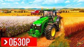 Farming Simulator 19 Review | Before You Buy