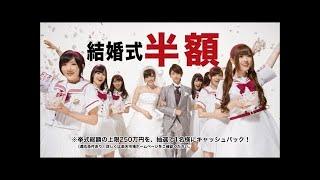 乃木坂46 Nogizaka46 2013 CM