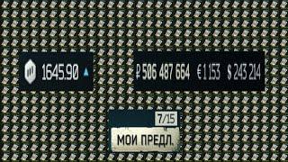 Гайд как заработать свой первый миллиард в Таркове, или как зарабатывать не покидая схрон