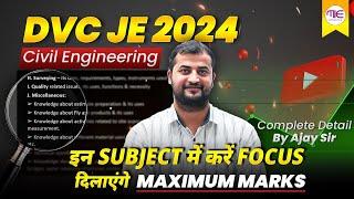 DVC JE 2024 | Civil Engineering Important Subjects | Important Topics for DVC JE 2024