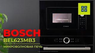 Встраиваемая микроволновая печь Bosch BEL623MB3