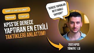 KPSS’DE DERECE YAPANLARIN SIRLARI • #2025KPSS