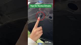 Rotate this glue post, the hood gap will get smaller#driving #car #tips #manual #skills