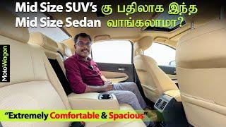 2023 Honda City 5g |  Better than Mid Size SUV's? | Tamil Review | MotoWagon.