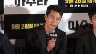 '아수라(ASURA)' 정만식(Jung Man sik) "정우성(Jung woo sung) 얼굴타격, 모든 남자들 대변했다" [MD동영상]