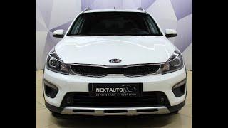 Kia Rio X-Line 2018г 1,6 АТ белый