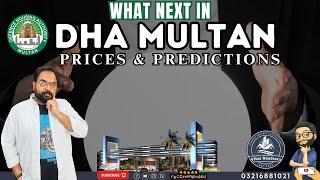 DHA Multan Price Surge! Latest Updates & What’s Coming Next!