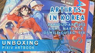 [Unboxing] Pixiv official artbook: Artist in Korea (Very nice book)