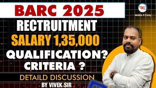 BARC Recruitment 2025 | Qualification , Eligibility Criteria | Latest Job Vacancy 2025 by Vikek Sir