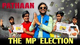 The MP Election | Bangla Funny Video | Omor On Fire | It's Omor |