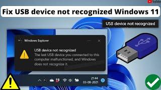 How to Fix USB device not recognized Windows 11