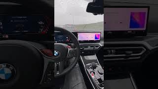 2024 BMW M2 G87 Interior #bmw