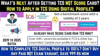 Next Step After Giving TCS NQT Exam & Use of Scorecard | TCS Digital Profile | TCS Interview Cutoff