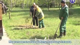 - EnTV Орион - Новости - Энергодар Подробнее. Городской парк