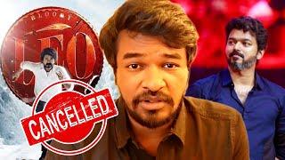 LEO  CANCELLED  Audio Launch | Madan Gowri | MG