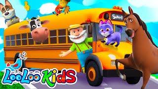 Wheels on the Bus With Animals  | LooLoo Kids - Fun Nursery Rhymes & Kids Songs