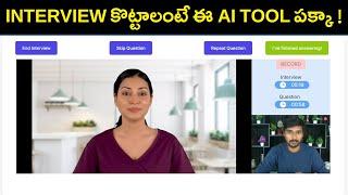 Interview Preparation AI - Best AI Tools 2024 - AI Jobs-  AI Telugu