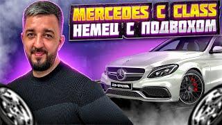 Mercedes C Class W205 | Отзыв владельца | Авто из Японии на заказ