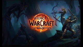 ИМБА ЭЛЕМ ШАМАН!  ПРЕПАТЧ War WITHIN! Продолжаем ТЕСТ!  Новое Дополнение WoW!  ● РЭЙВИС