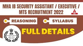 MHA IB Security Assistant/ Executive/ MTS Recruitment 2022 | Reasoning Syllabus