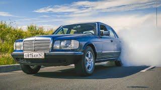 МЫ ВОСКРЕСИЛИ ДЕДУШКУ. MERCEDES S-Class W126