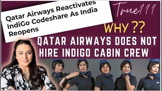 Why Qatar Airways does not hire Indigo Cabin Crew |Twinkle Anand