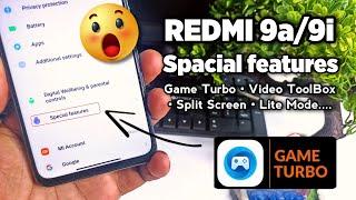 Redmi 9a/9i special features not available | Game Turbo | Video Tool Box | Split Screen | No Root