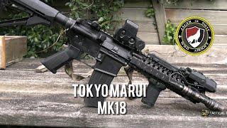 ️ TOKYO MARUI MK18 GBBR , airsoft gun