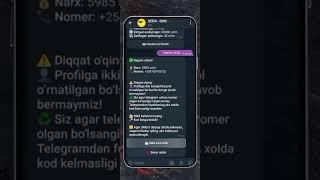 usa raqam olish telegram uchun