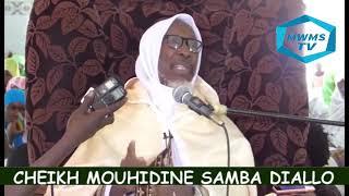 CHEIKH MOUHIDINE ALPHA SAMBA DIALLO BADAR