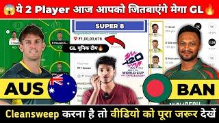 AUS vs BAN Dream11 Prediction | AUS vs BAN | Australia vs Bangladesh T20 WORLD CUP PREDICTION - 44