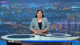 News Mongolia | 2024.07.25 |
