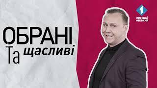 Зашкварні схеми забудовників та підсумки 2024 року одеського будівельного ринку