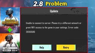 Unable to connect to server Problem in PUBG/BGMI 2023 Please try a different network or WiFi 2.8