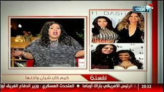 فقرة الــ Social Media .. شاهد نفسنة شيماء على هيدى بسبب القطط !! #نفسنة