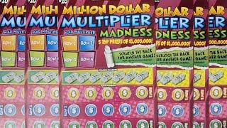 MILLION DOLLAR MULTIPLIER MADNESS $120 OF PA LOTTERY $20 SCRATCH OFF TICKETS #scratch #lottery #win