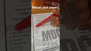 Mdcat past papers  2023 #mdcat