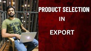 How to choose product in Export I #exportimport #simonraks #productselection