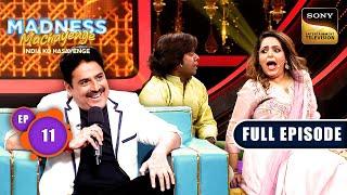 Mushaira Special With Shailesh Lodha | Madness Machayenge | Ep 11 | Full Episode | 20 Apr 2024