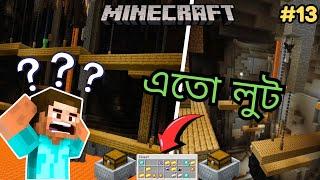 Do Not Finish Yet - Minecraft Biggest Mineshaft Part - 1 || Minecraft Bangla #13