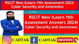 RSCIT New iLearn 11th Assessment Answers 2024 |