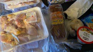 $49.41 grocery store haul - chicken legs on sale again! Beat inflation 2024 buy sale ad specials