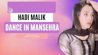 Dancing Queen_Aadi Malik | New Damce 2022عادی مالک قلندر اباد میں