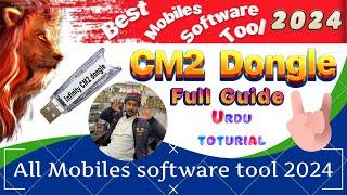 Cm2 Best mobile software tool 2024 || all mobile software tool 2024 || CM2 new updates 2024 || CM2