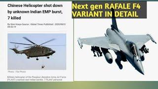 RAFALE F4 variant in detail: chinese helicopter shot by emp attack ?, astra ir missile