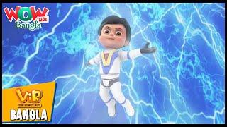 Vir: The Robot Boy In Bengali | Satellite Launch| Bangla Cartoons | Wow Kidz Bangla | #spot