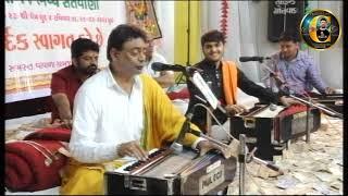 Hanuman Chalisa Sailesh Maharaj Piyush Mistry