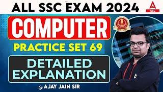 Computer Class For All SSC Exam 2024 | Computer By Ajay Jain | Computer Practice Set 69